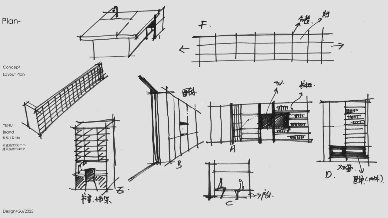 耶鲁门窗高定展厅丨三谷设计（设计师谷腾）-18