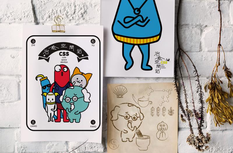 《治愈空间站》——西安沉浸式主题展,药类 IP 温暖人心-27