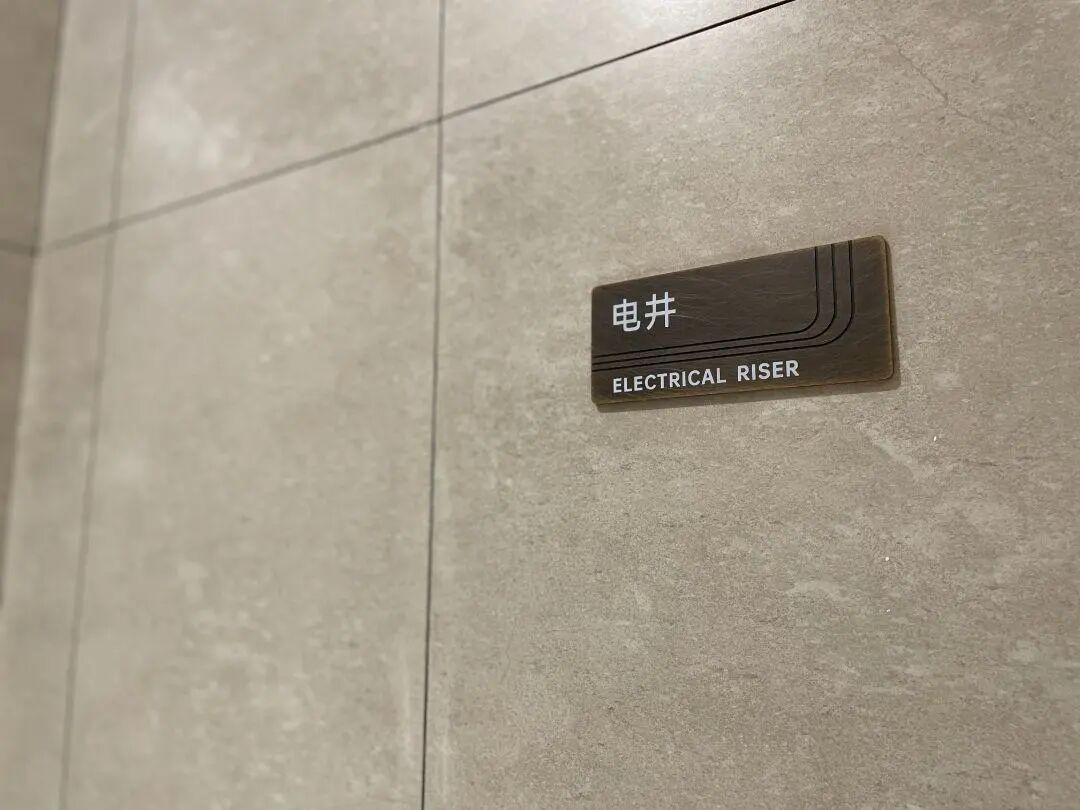 西里丨成都万华麓湖生态城·沄洲-31