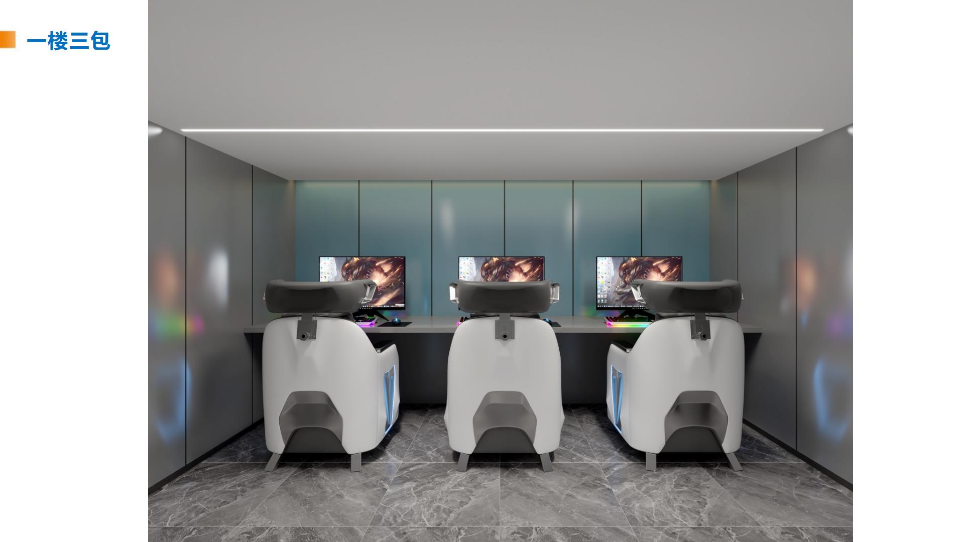 迷途网咖丨河南天恒建筑装饰工程有限公司-11