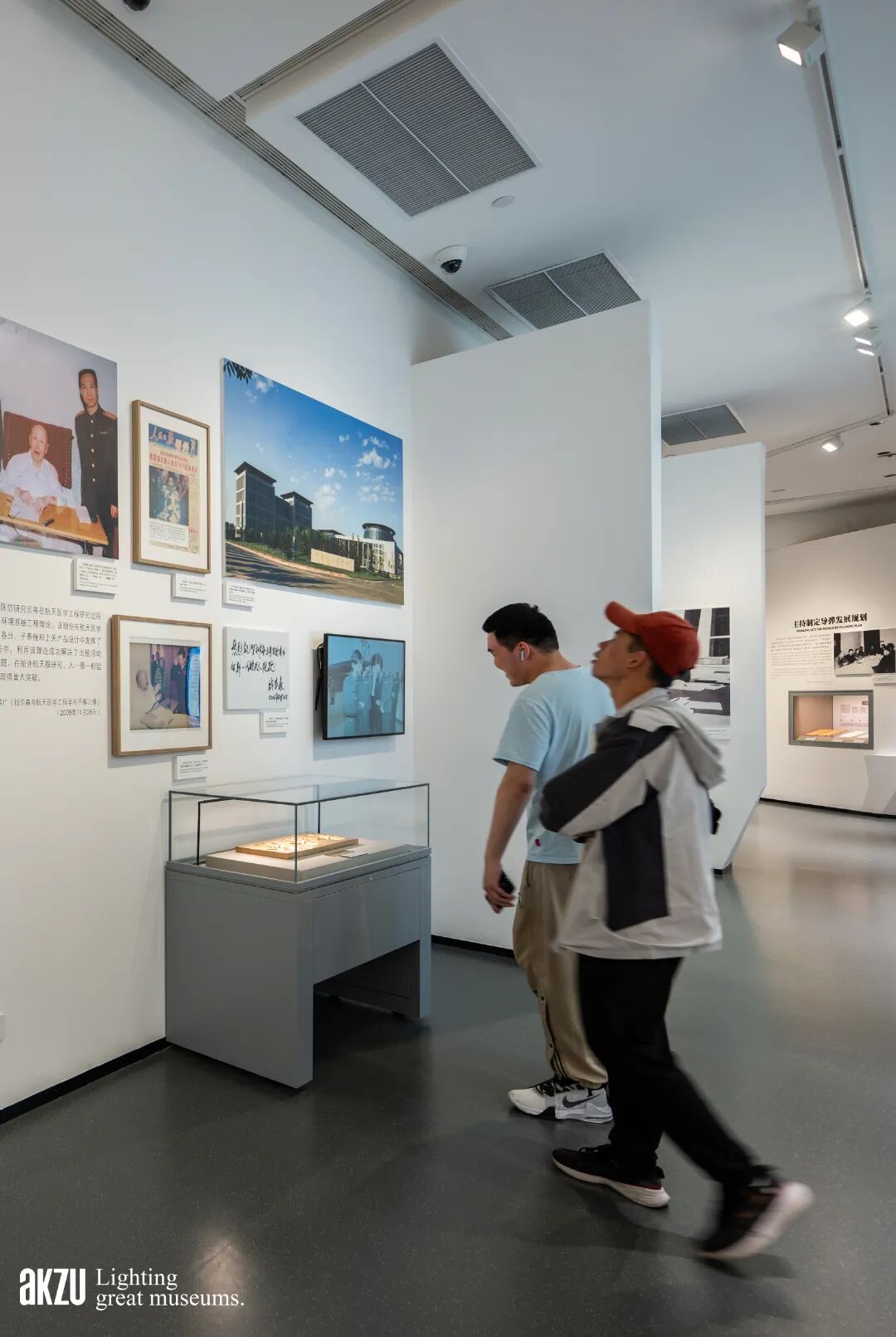 钱学森图书馆：《人民科学家钱学森》|埃克苏博物馆照明项目-94