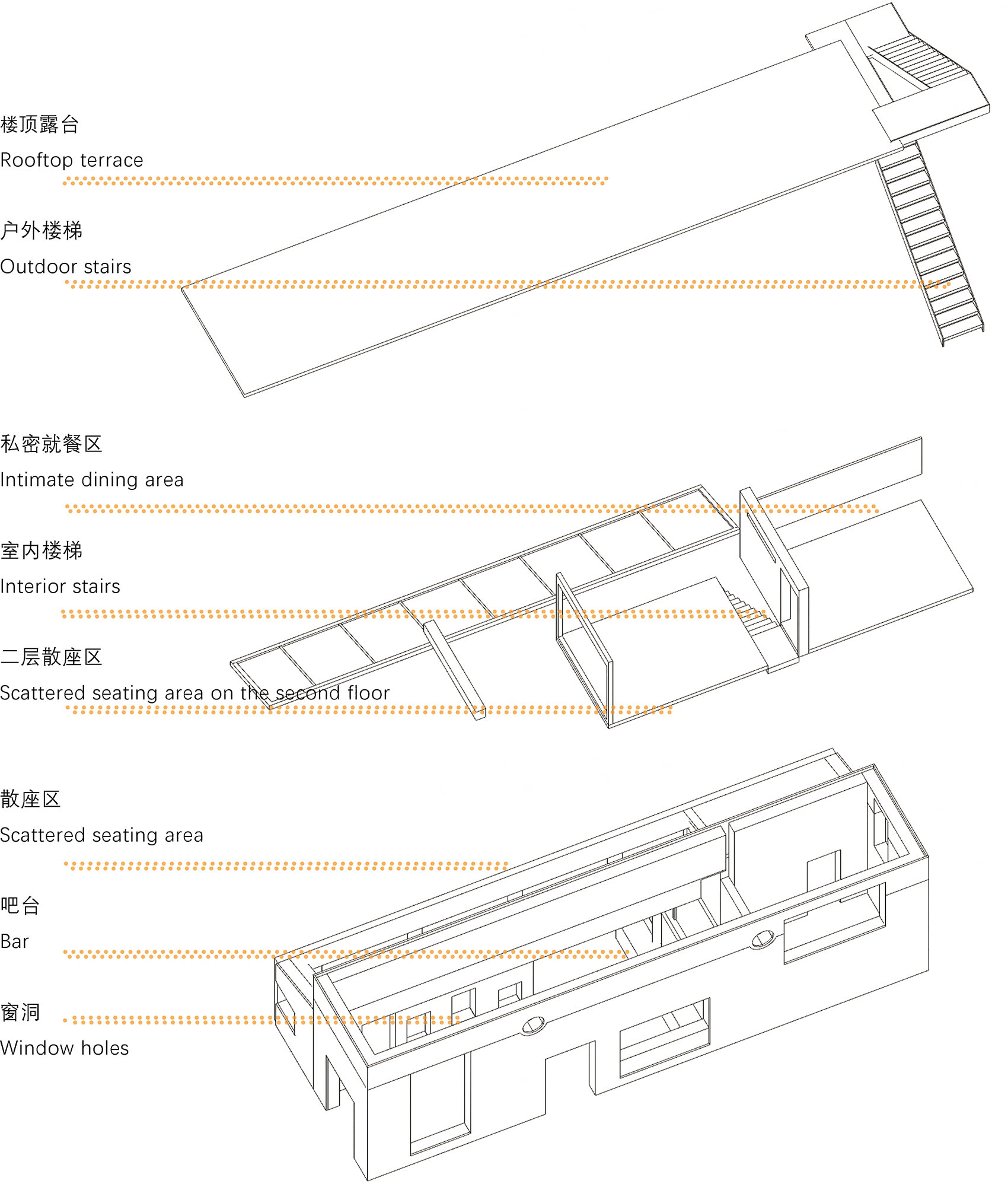 Blue ark 青坪乐酒吧&DAO 咖啡丨中国北京丨大观建筑-9