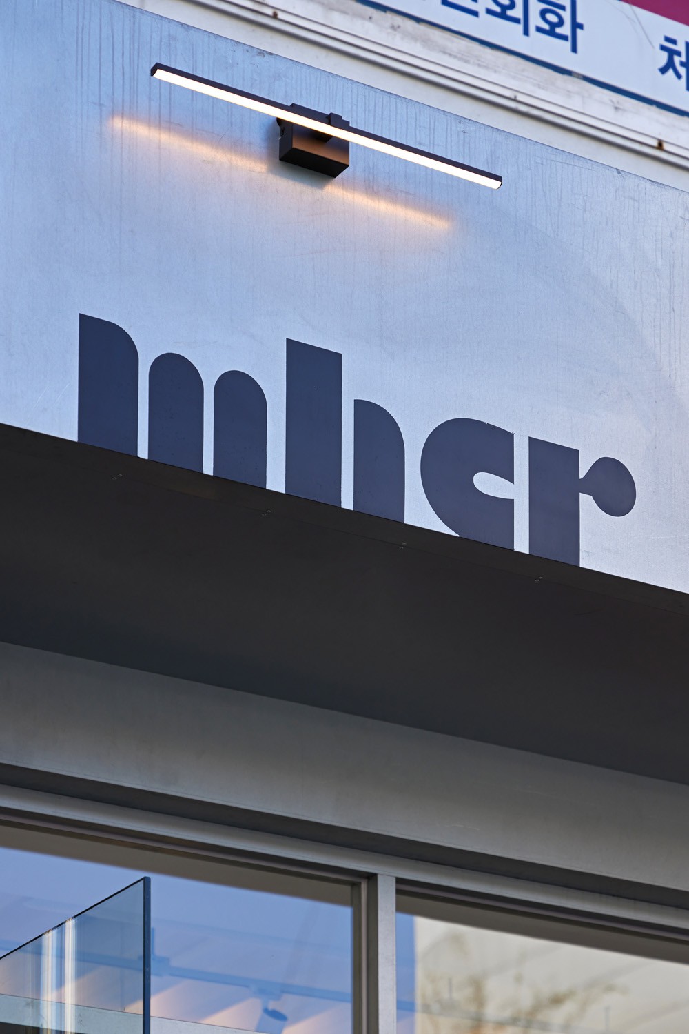 白色与木质 | 11 层奢华公寓的精致内饰-13