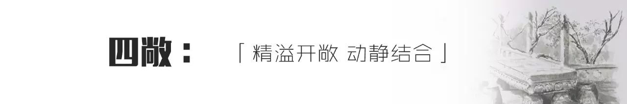 古今交融·郑州美盛·象湖 100 展示区-45