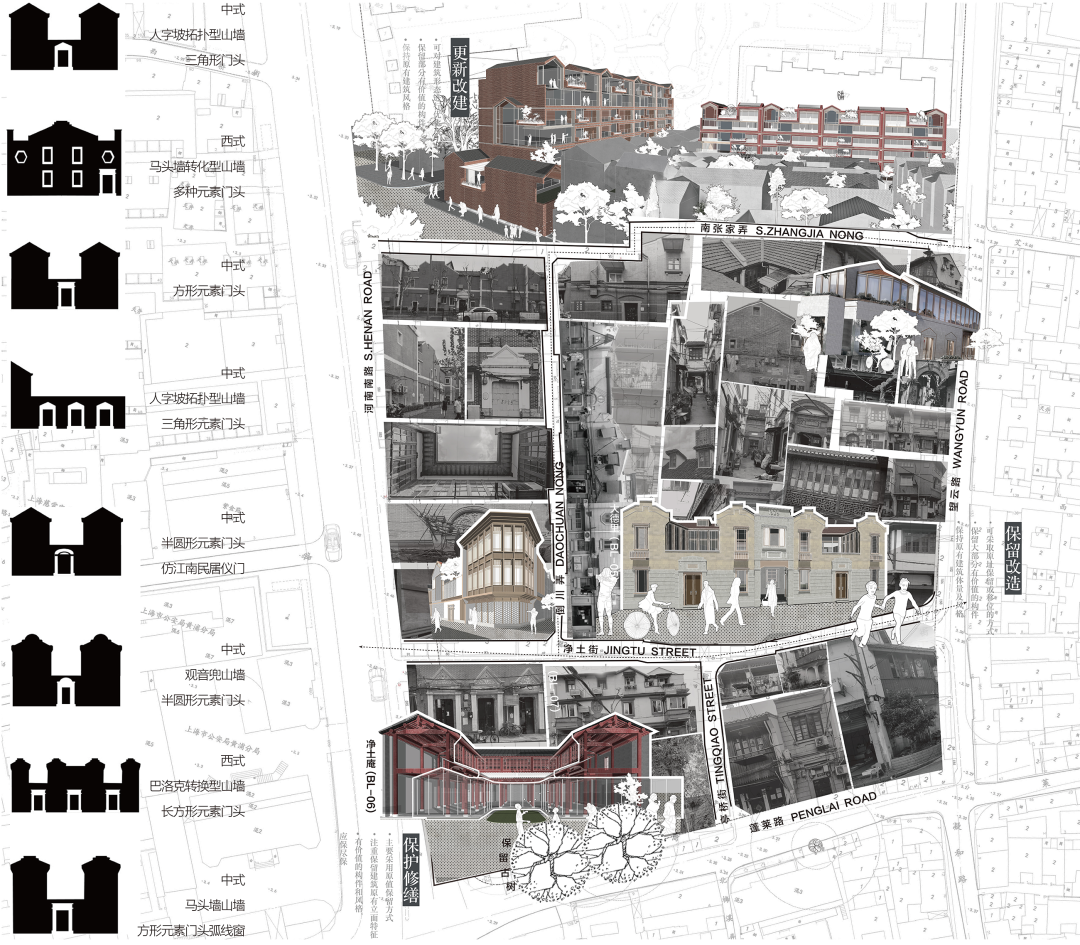 上海「士林·润园」海派风貌别墅丨中国上海丨AFSO设计事务所（André Fu Studio）-9