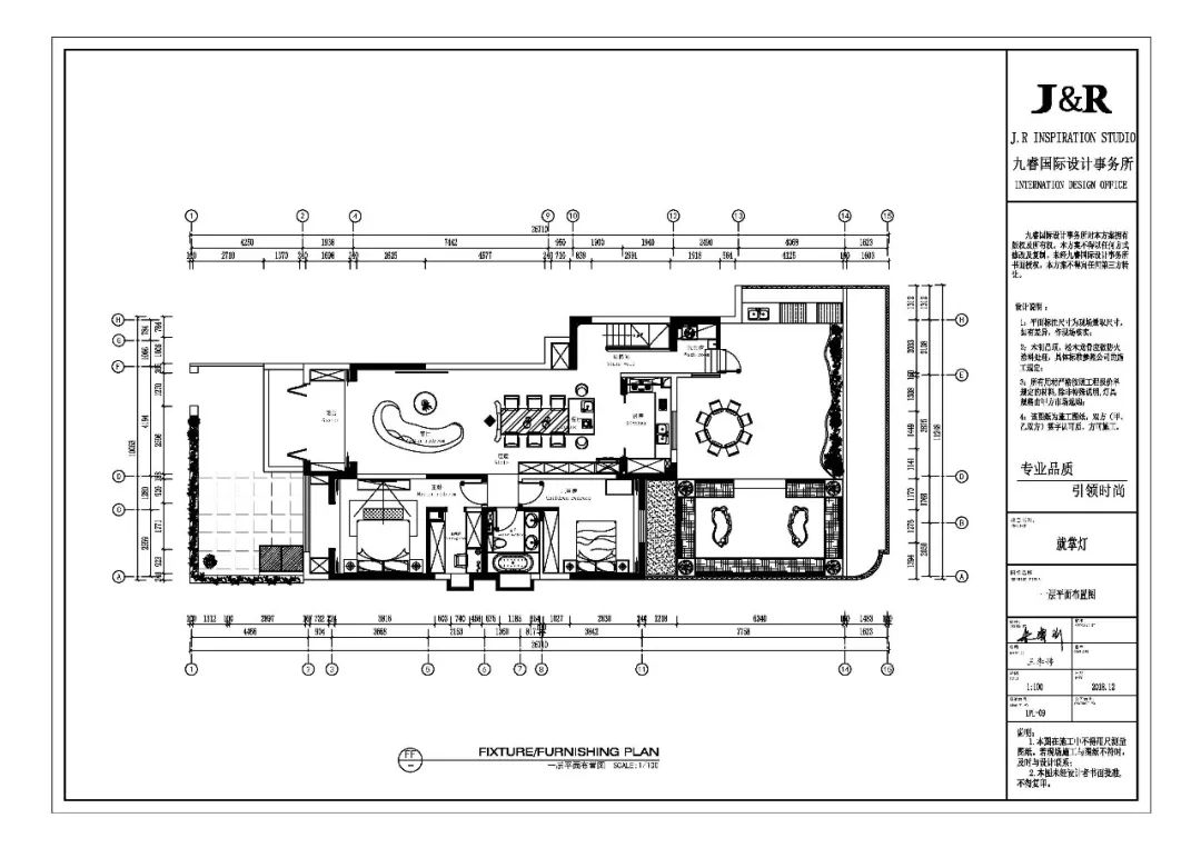 朱睿昕 | 大男孩和他的Marvel-136