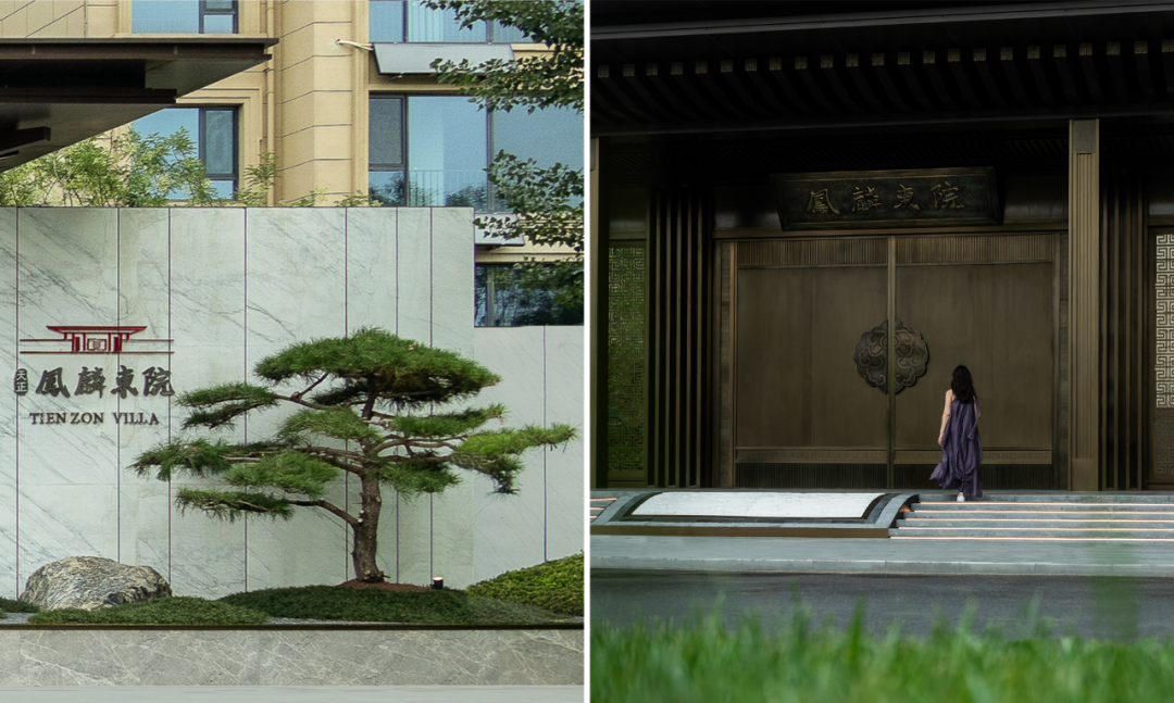 天正·凤麟东院·邯郸丨中国河北丨麦田景观-12