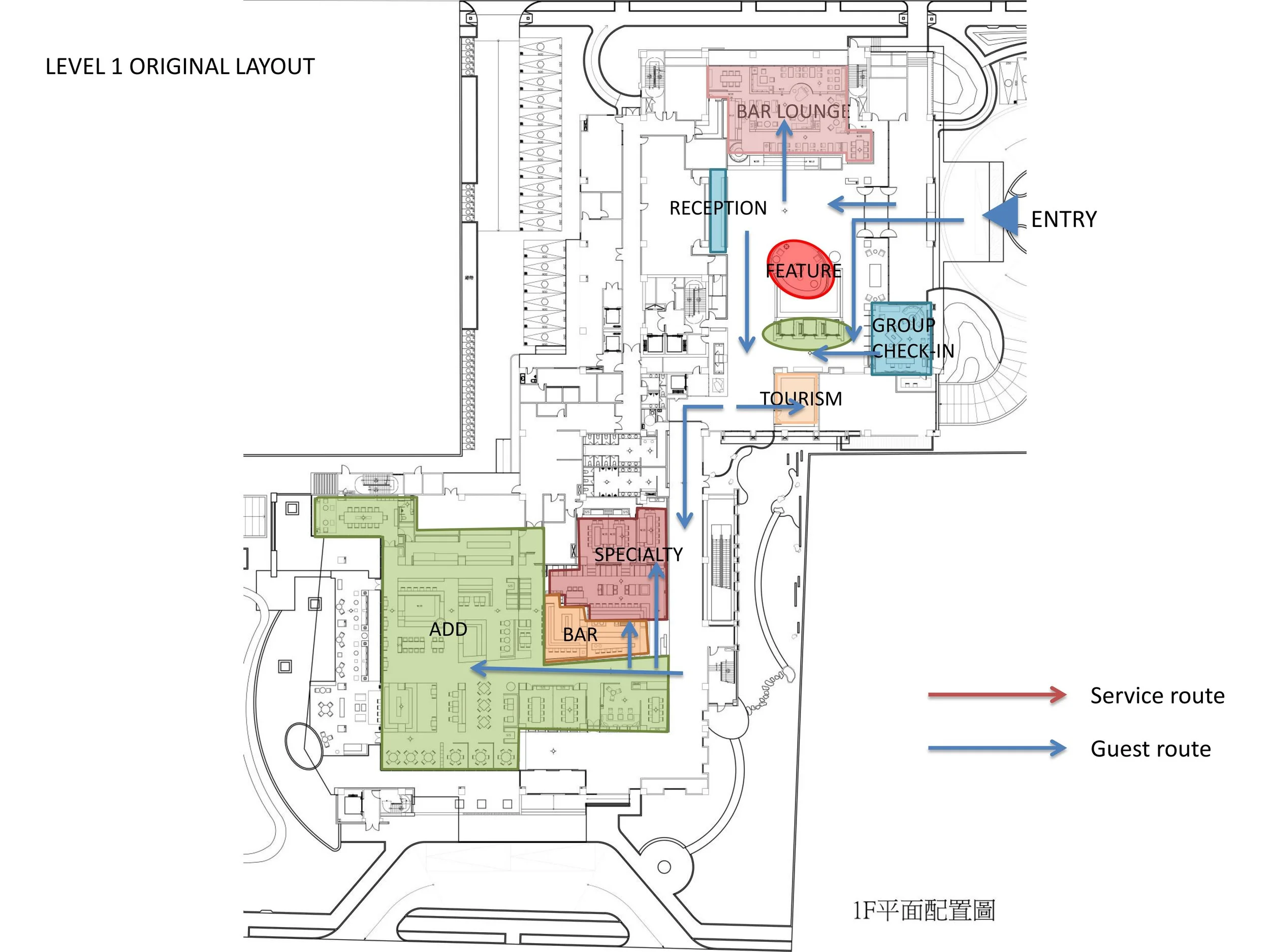 台湾台南华邑酒店丨中国台南-12