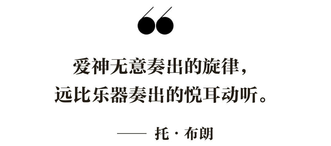 M+巧克力皇后丨中国上海丨GID 国际设计-36