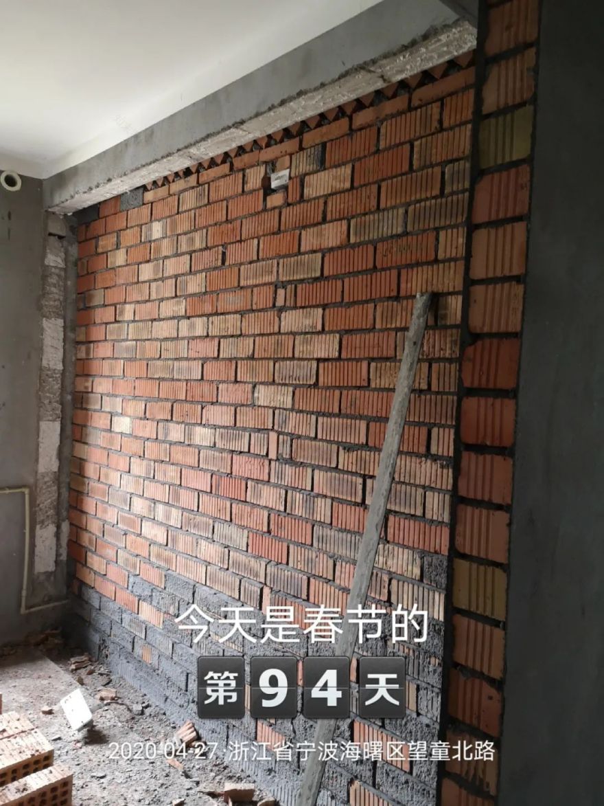 橙熹设计 | 四月第三周&第四周设计跟踪-114