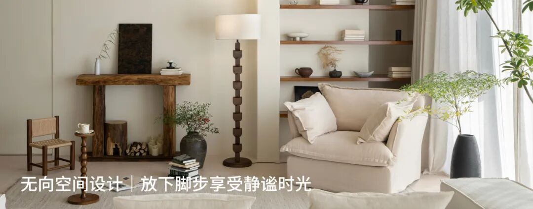 无向空间设计｜三室改一室的中古奶油风魔法-66