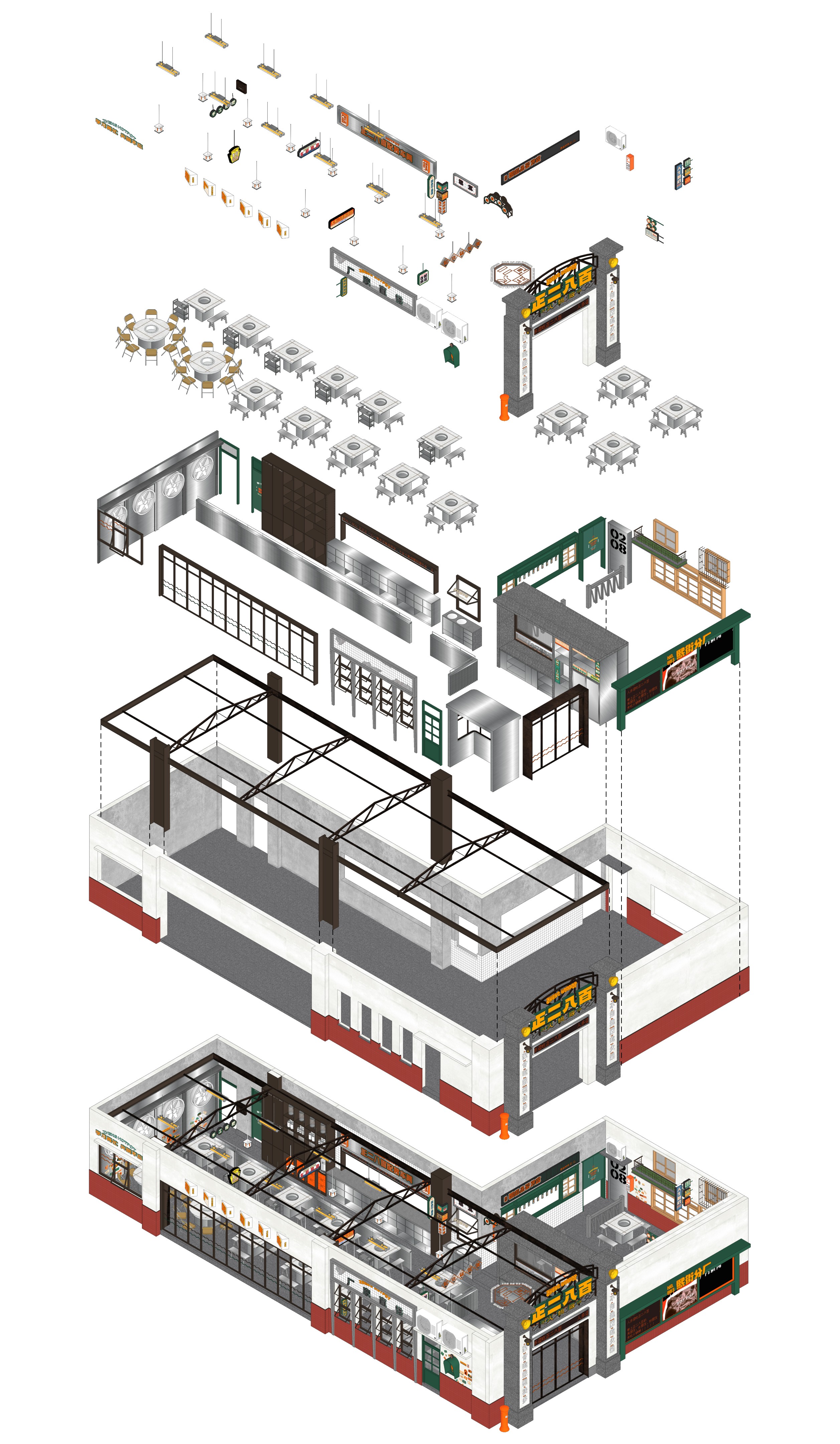正二八百火锅店丨中国重庆丨重庆派派全案设计公司-33