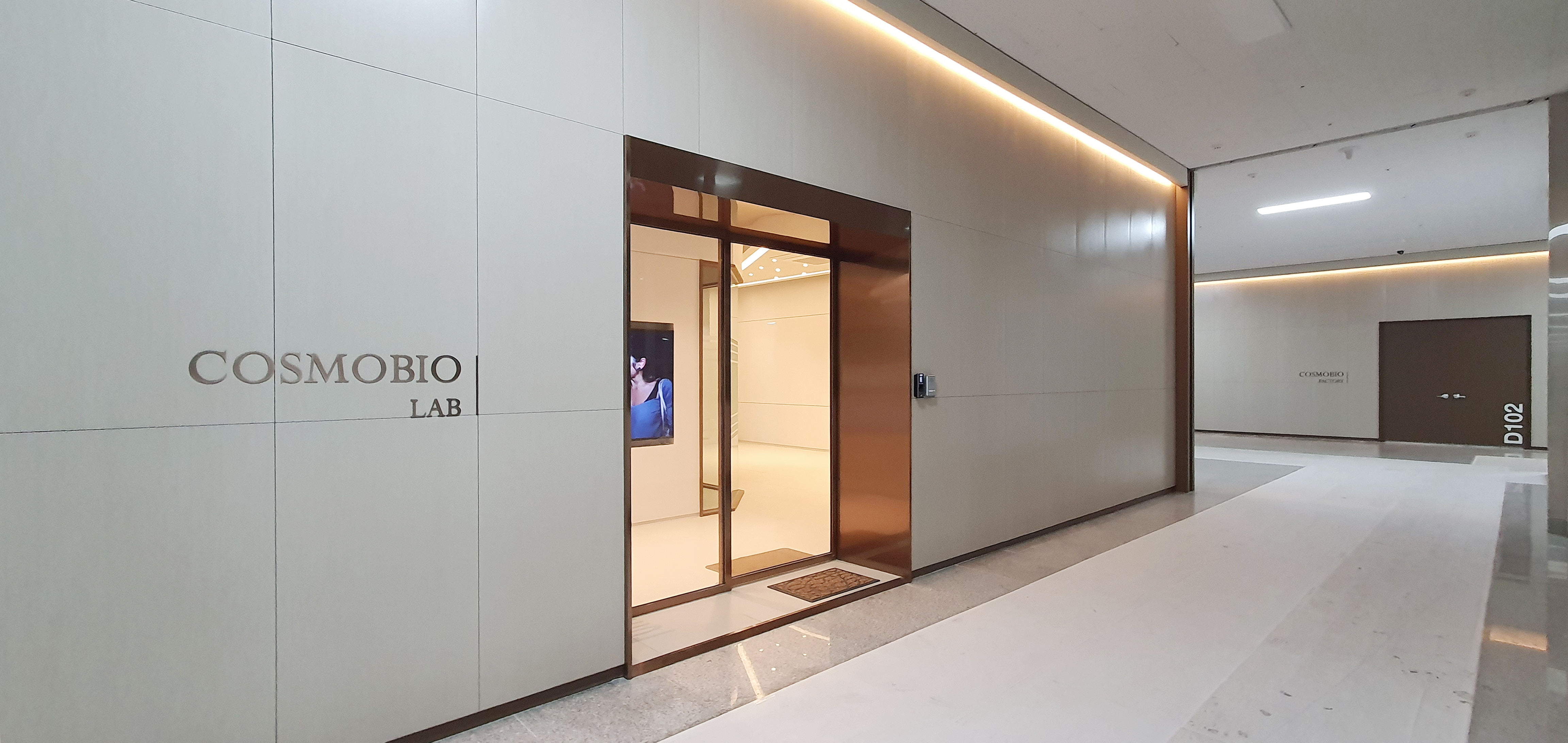 环保氛围的 90 平米化妆品原料公司办公室设计-3