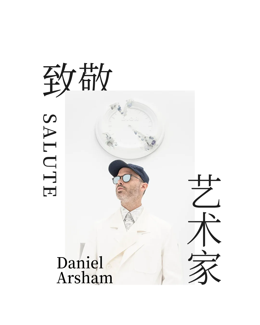 WRONG荣 华南区旗舰店丨中国深圳丨WED中熙设计事务所-0