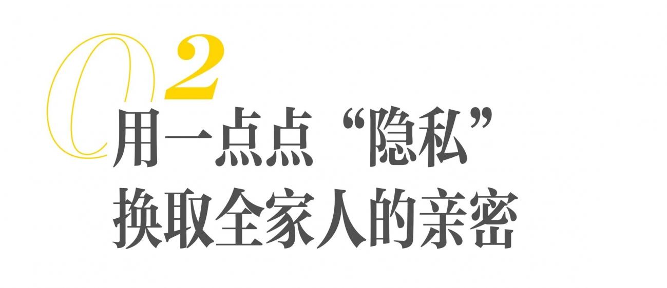 温州设计师杨洋&黄余新自宅丨中国温州丨杨洋,黄余新-18