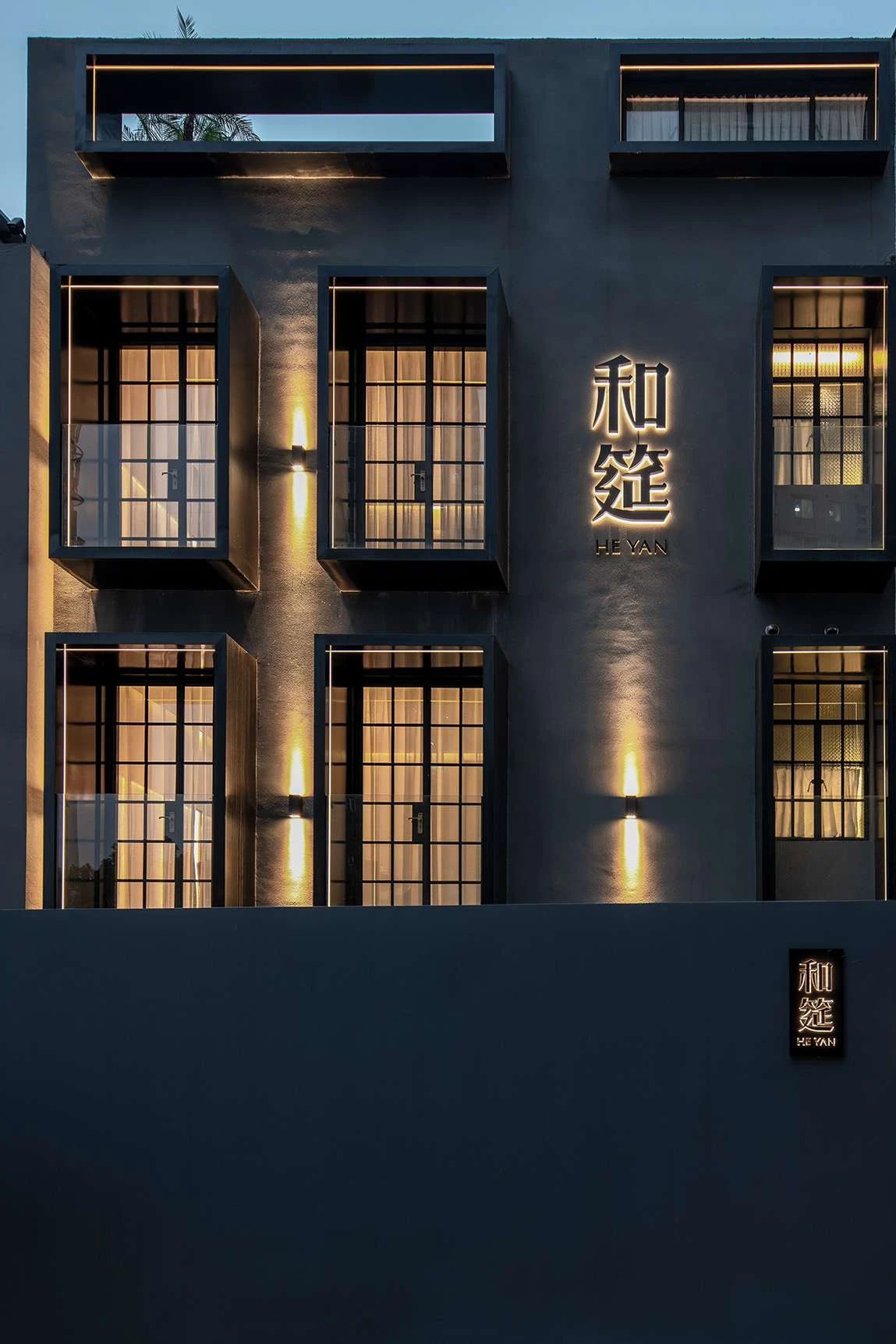 国免优品免税店丨中国武汉丨武汉未象建筑设计-50