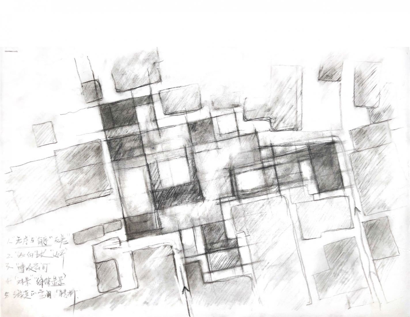 Yiyun · Bishan Hotel（逸云·碧山酒店）丨中国黄山丨y.ad studio（由闫阳于2017年创立）-108