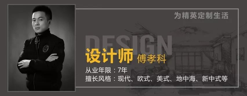 现代轻奢锦馨苑,单身业主的个性家居-57