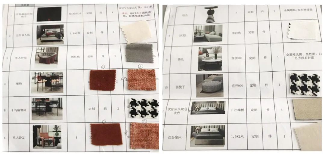 云影 · 湖南湘潭145㎡精致住宅设计丨中国湘潭丨佐岩设计-71