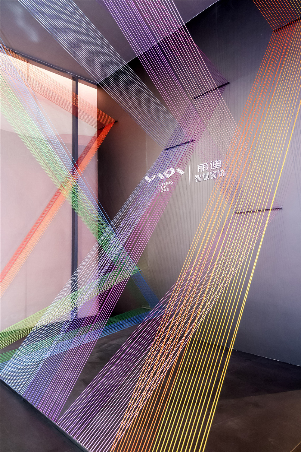 2025广州设计周奢华居所《融融终境》丨中国广州丨TCDI创思国际-18