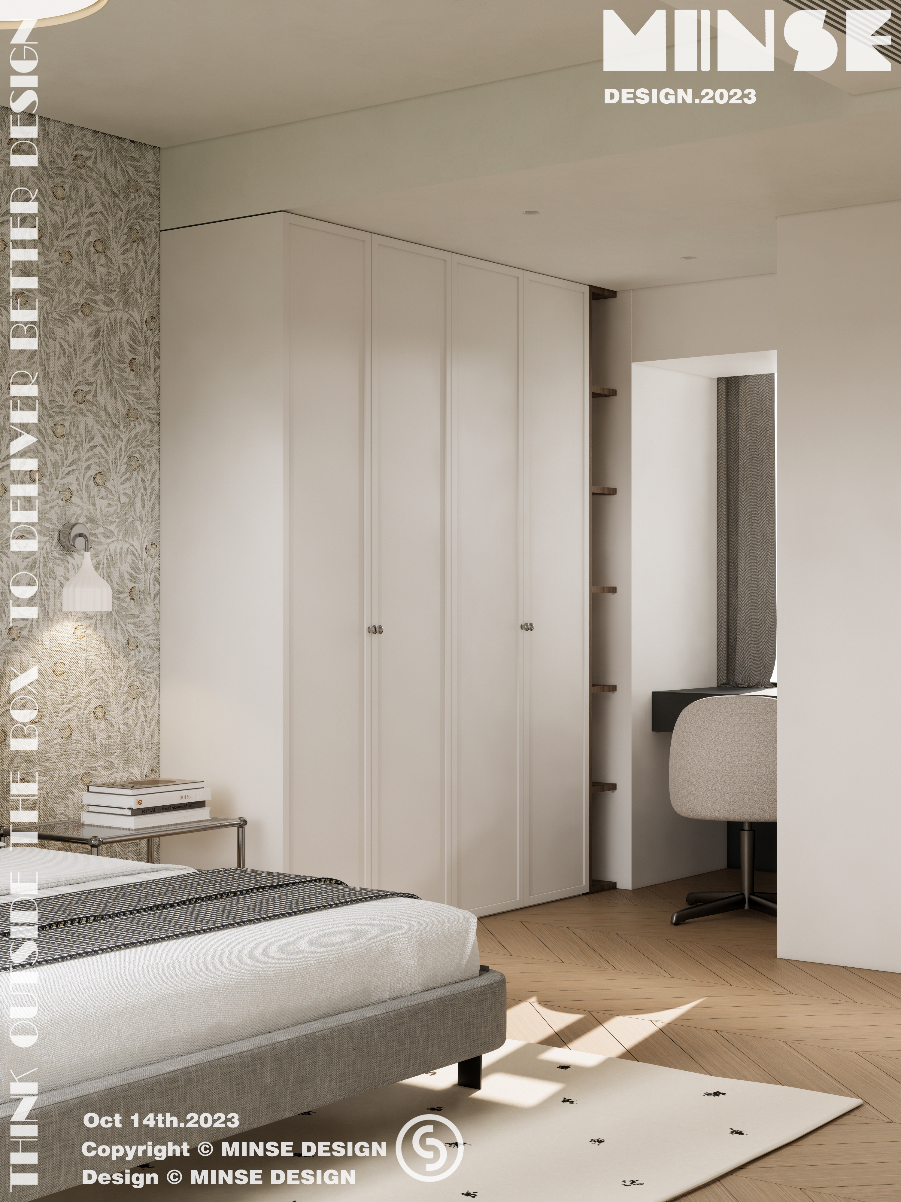 居住空间全案设计丨中国萍乡丨杭州民舍制作空间设计工作室-23