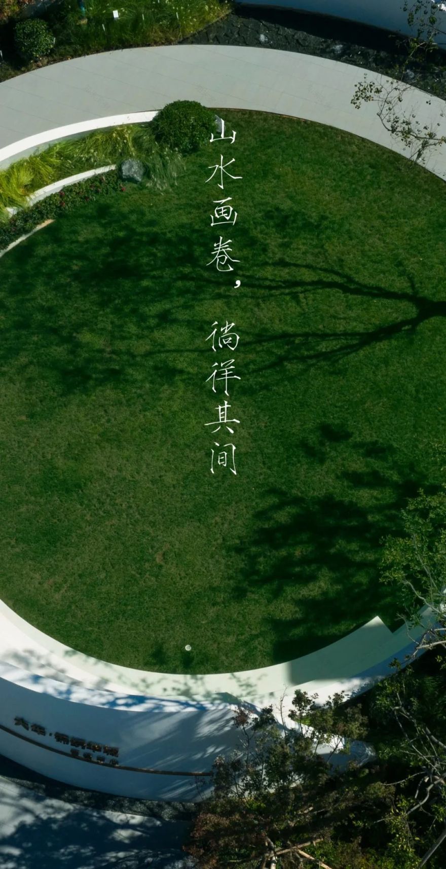 大理锦绣华城丨中国大理丨美国KDG建筑设计有限公司,凯帝捷建筑设计咨询(上海)有限公司-33