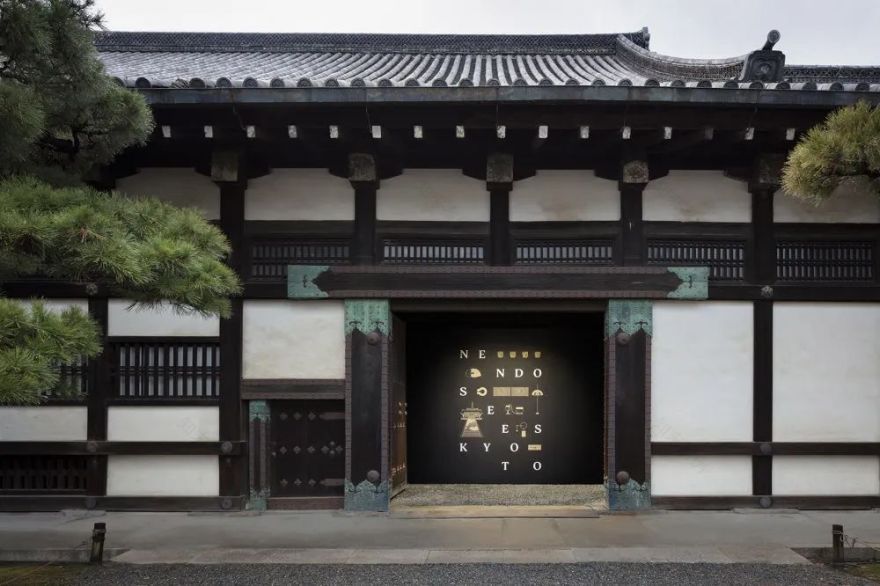 涵洞宾馆丨日本长野丨Nendo 工作室-115