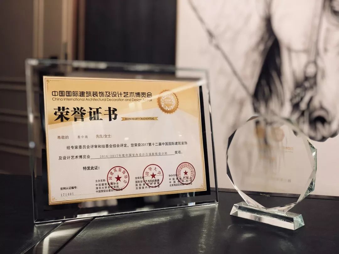 娄中南 | 将设计融于人性，将家居带入悠闲自在的情境-31