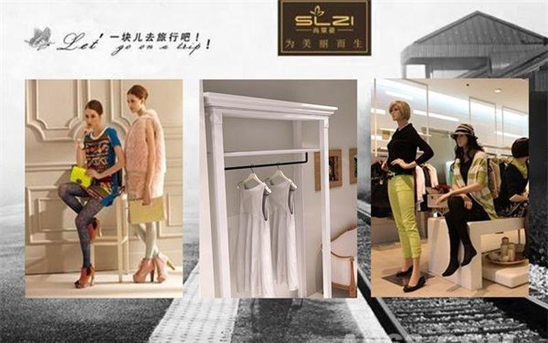 尚莱姿女装旗舰店-6