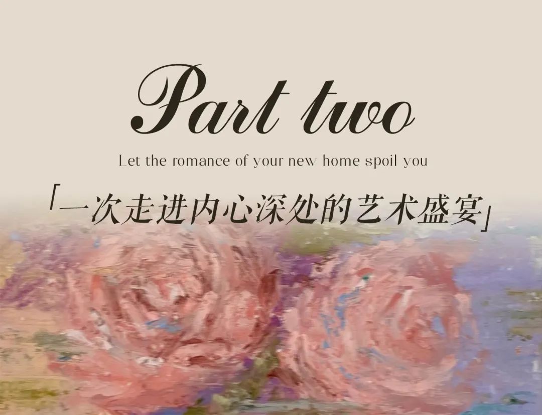 东南智汇城丨北京铭艺-26