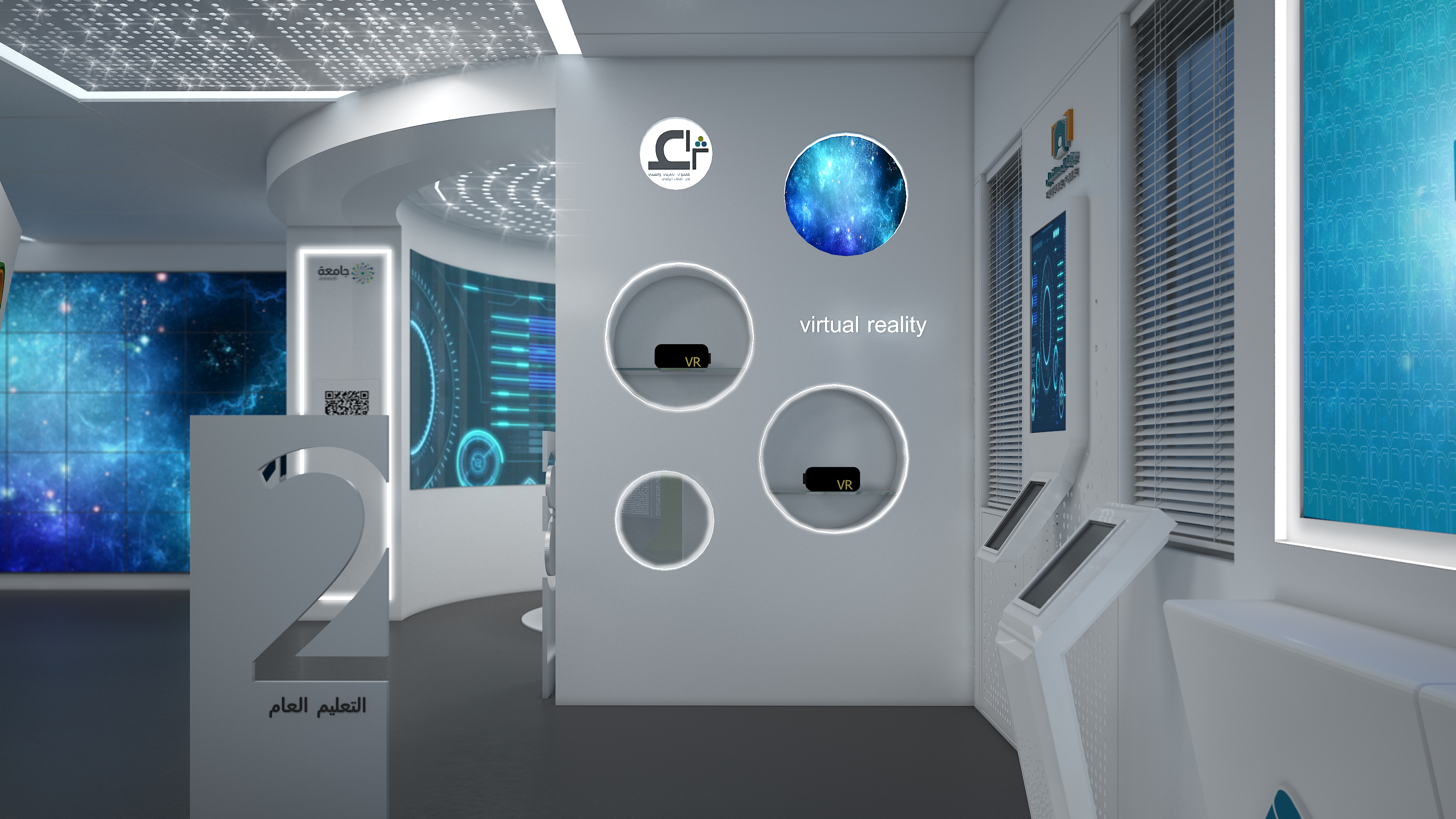 TETCO event center-7