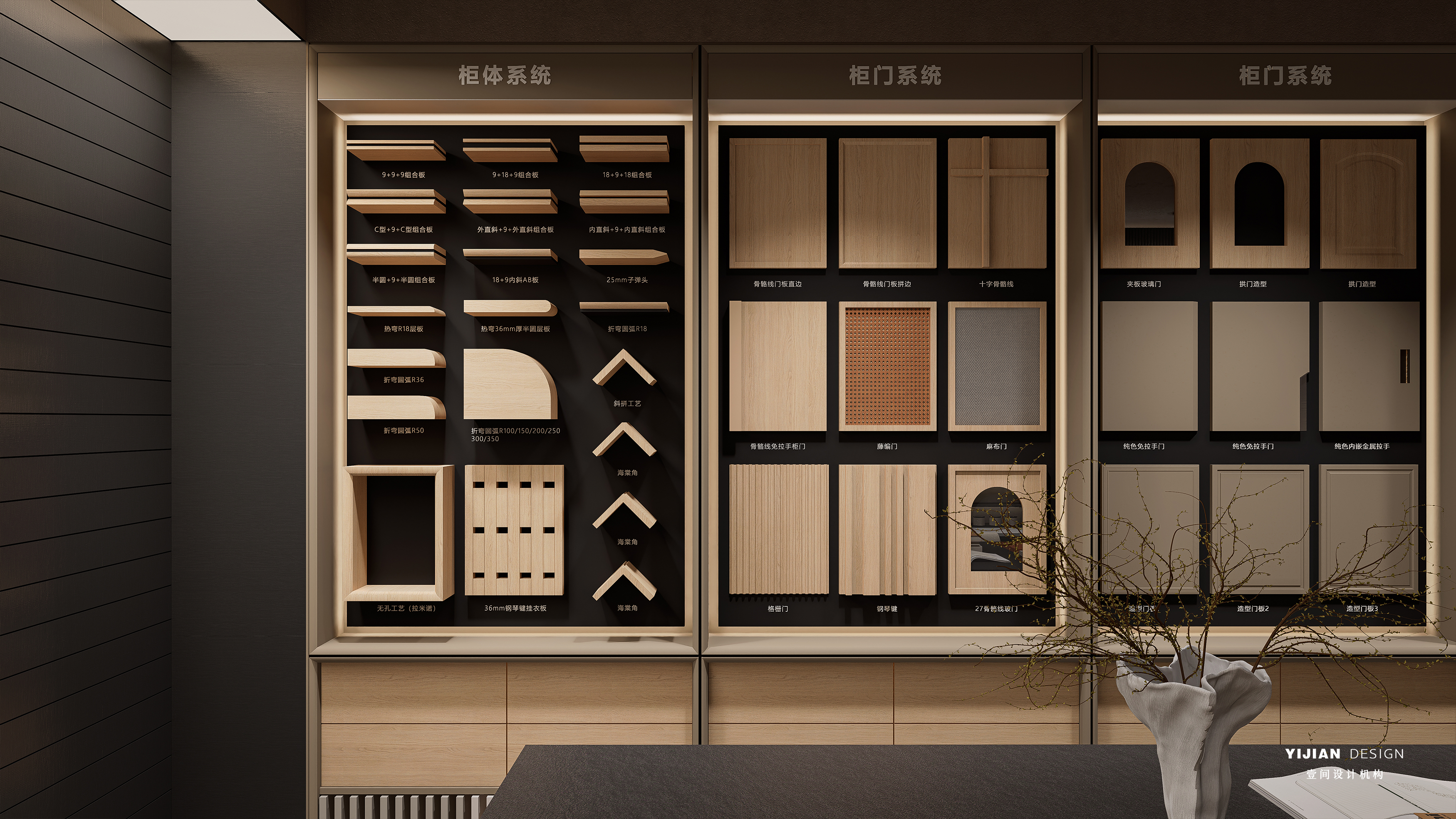 图家木作×壹间设计丨中国青岛丨山东壹间家居设计机构-36