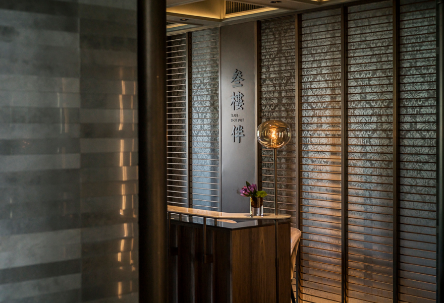 夕方茶廊丨中国厦门丨宽品设计顾问-180