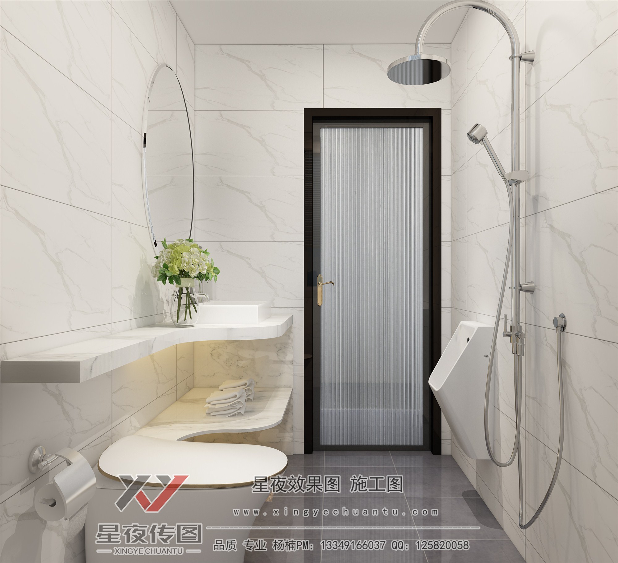 好看的家装                     -5