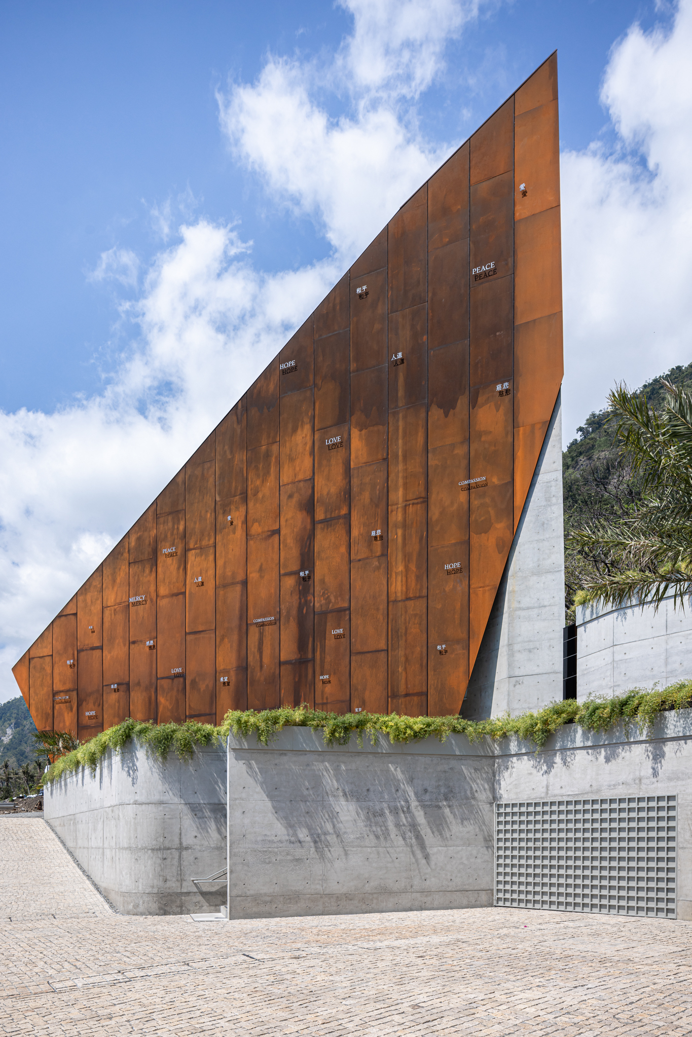 Paul Chiang Art Center / Behet Bondzio Lin Architekten-31