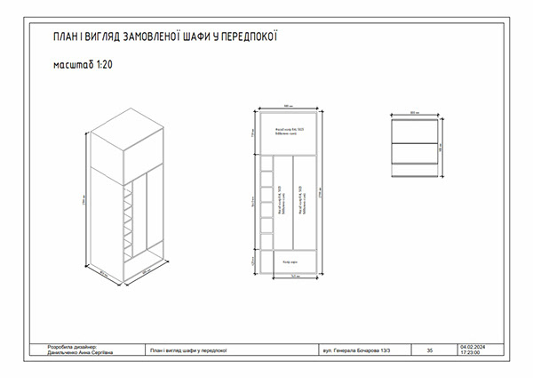 Дизайн-проект малогабаритной квартиры для студента-39