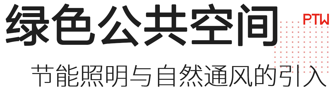 悉尼琼斯湾码头改造项目丨澳大利亚悉尼丨PTW Architects-27