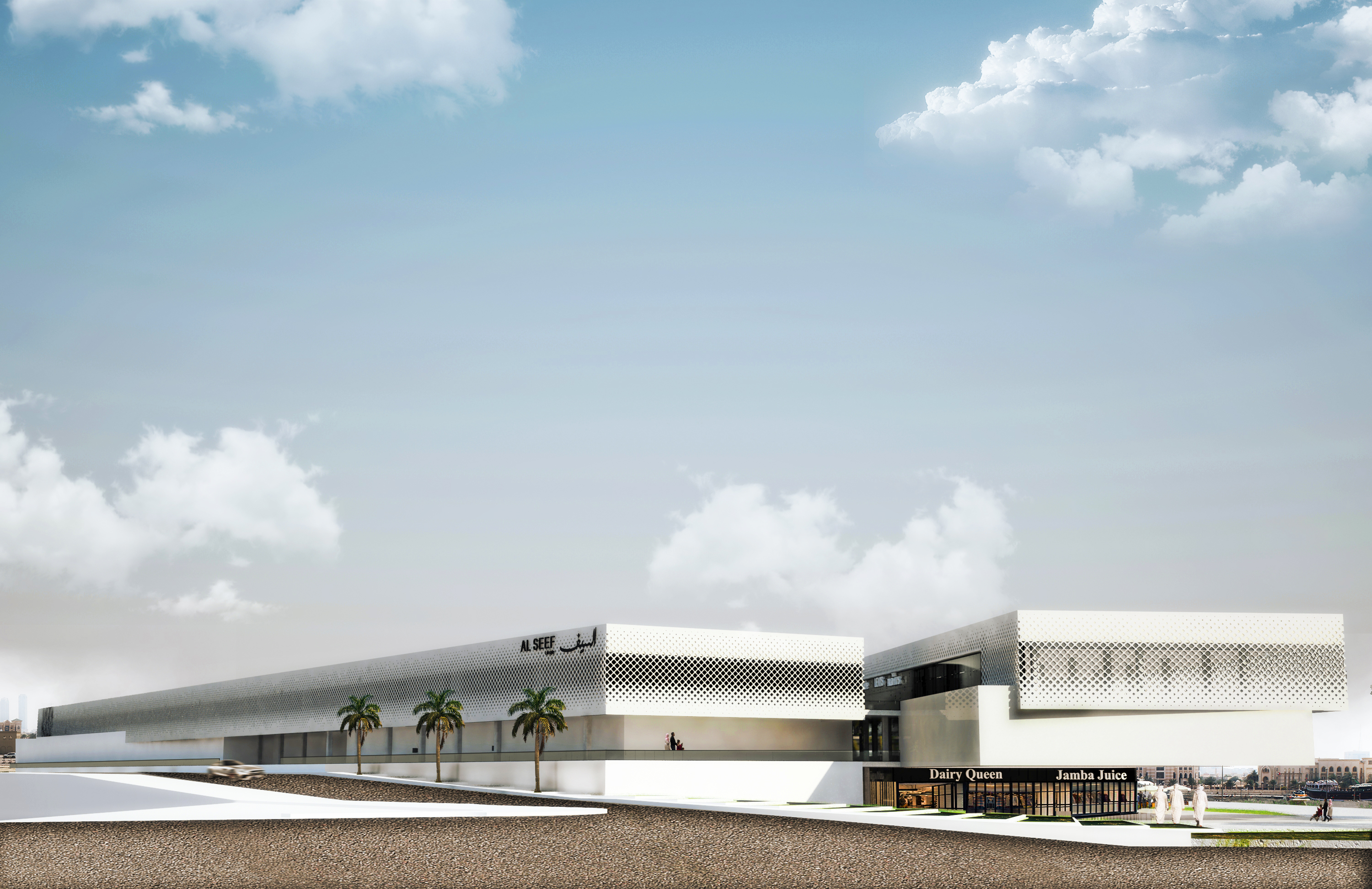 阿尔塞夫购物中心-12