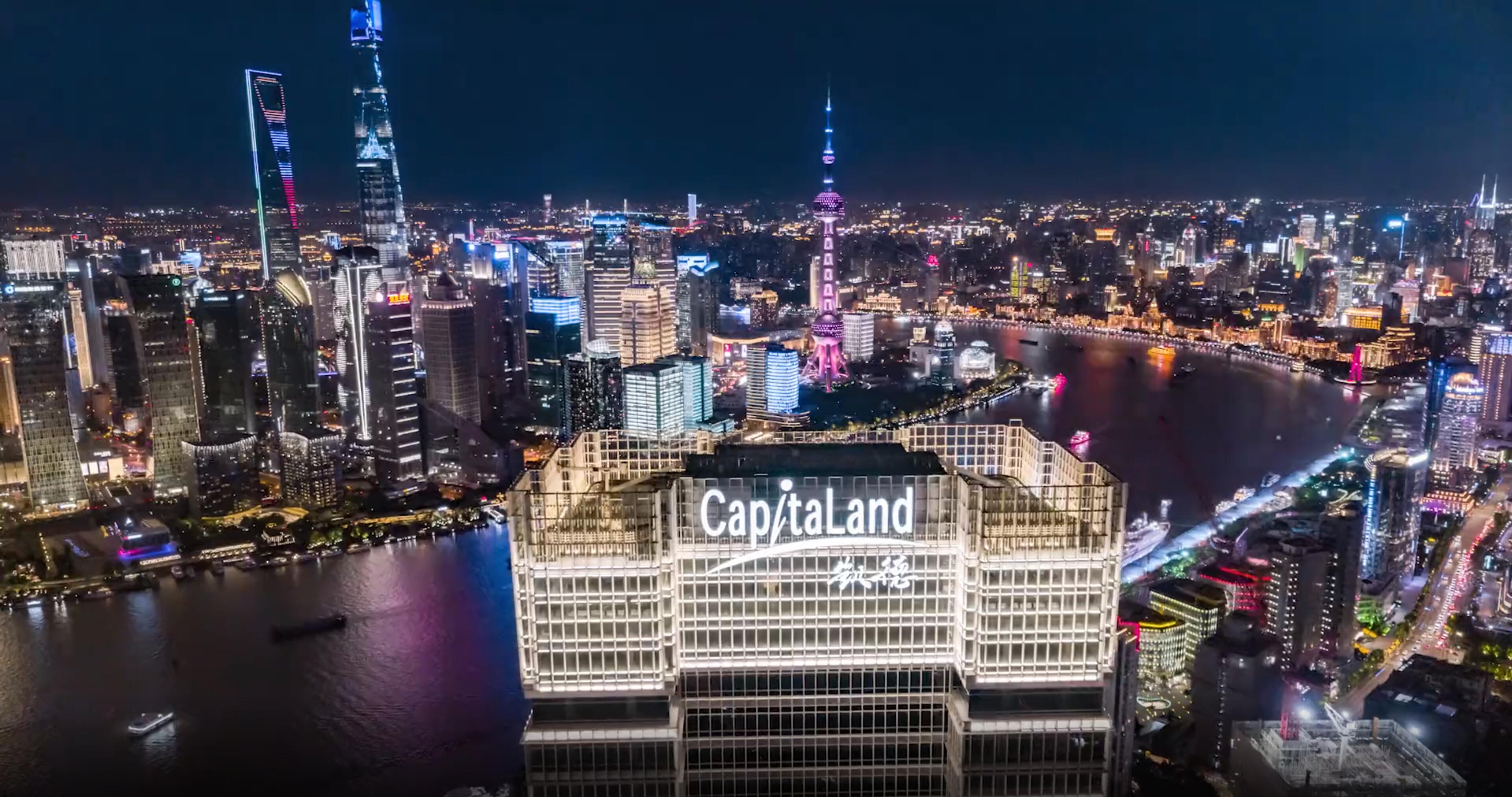 海宸投资办公室丨中国上海丨由问空间设计（上海）有限公司-4