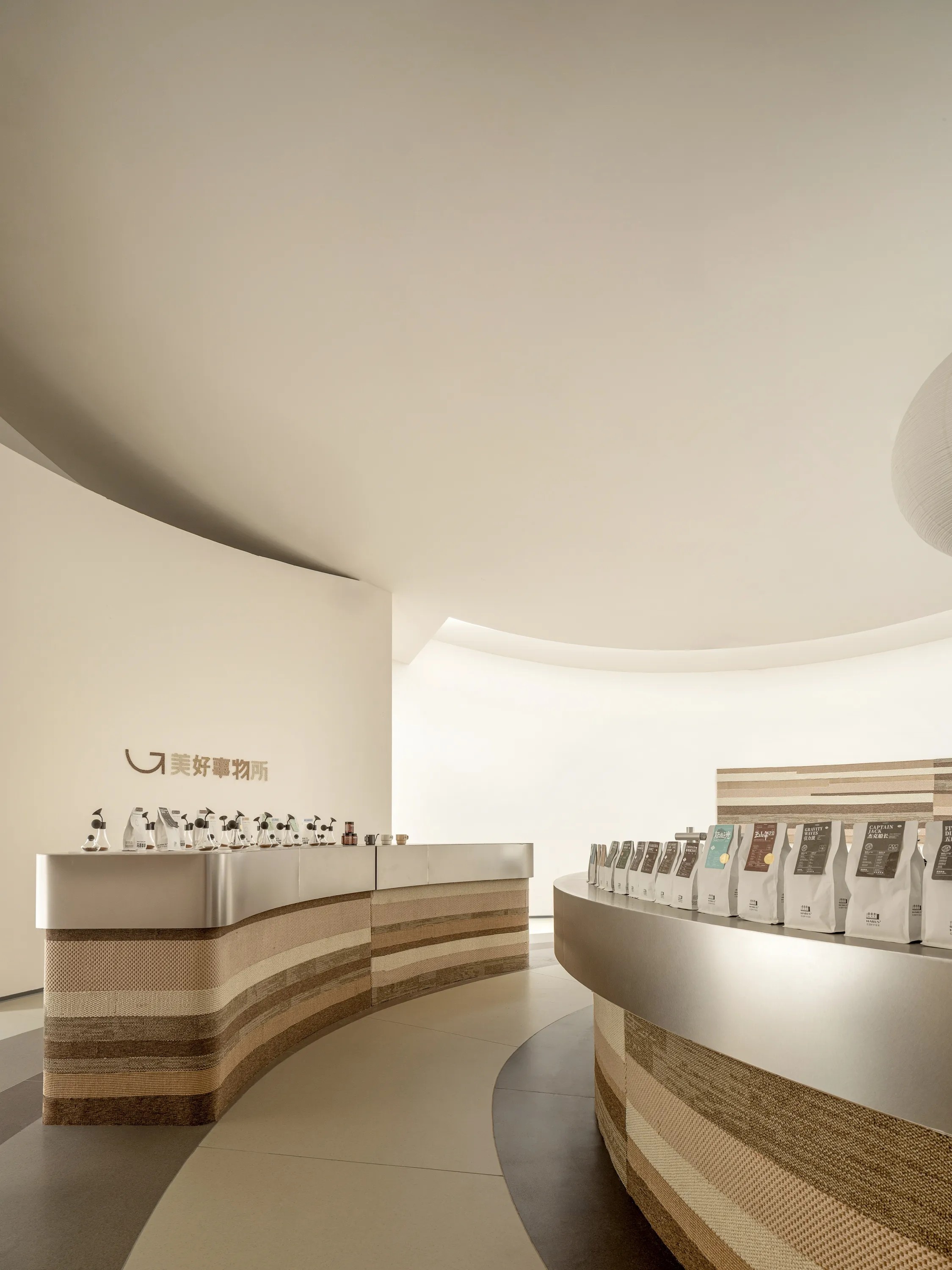 美好事物所  咖啡漩涡中央丨中国沈阳丨白菜设计-11