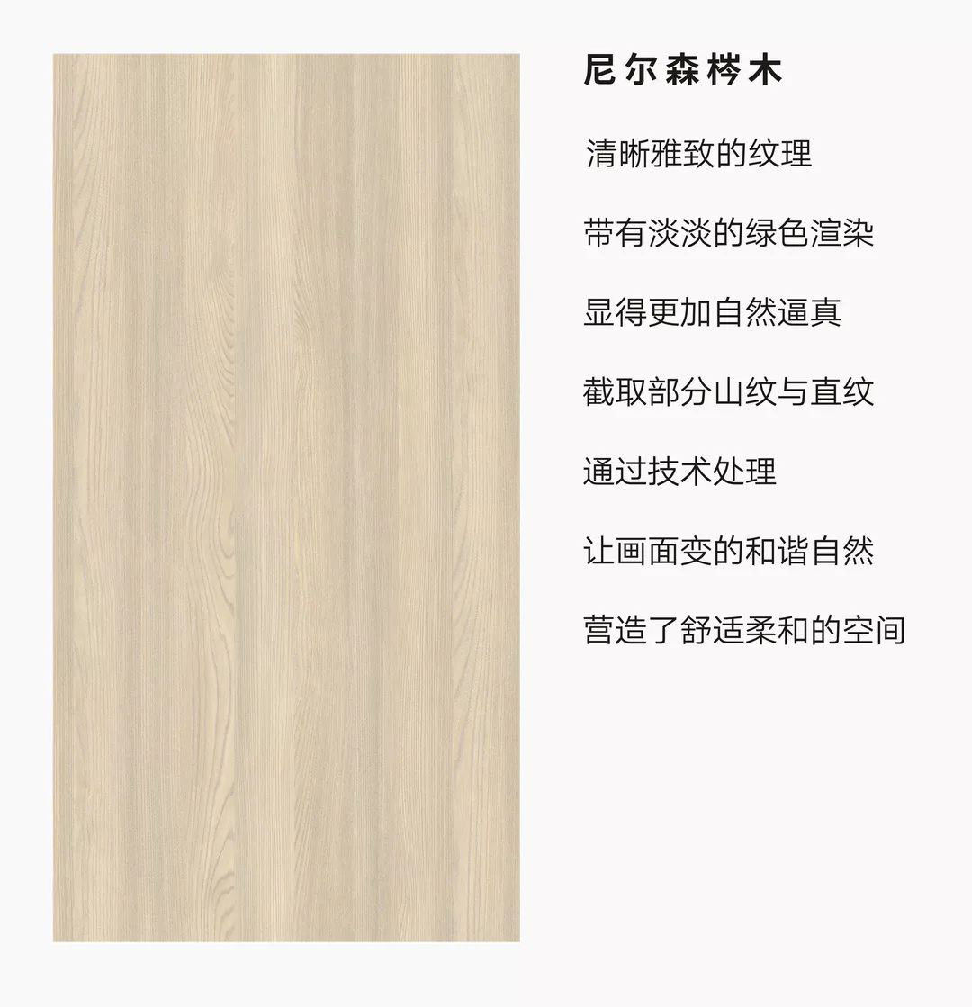 武汉东风工程咨询新办公楼丨中国武汉-22