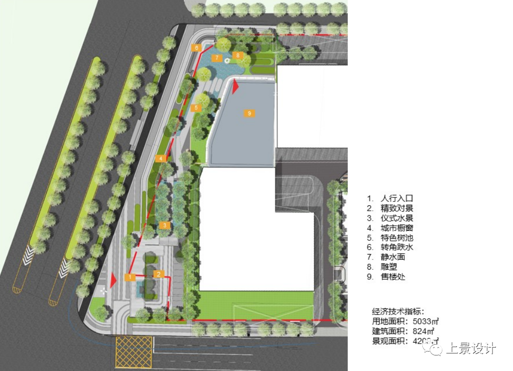 沈阳旭辉铂悦•公望丨中国沈阳丨凯盛上景(北京)景观规划设计有限公司-14