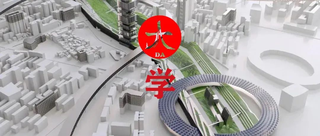 远大张贤铭 | 共建“气候长城”,守护地球-0