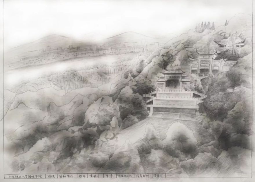 景观的认知与意向 | 地域性景观设计实践-71