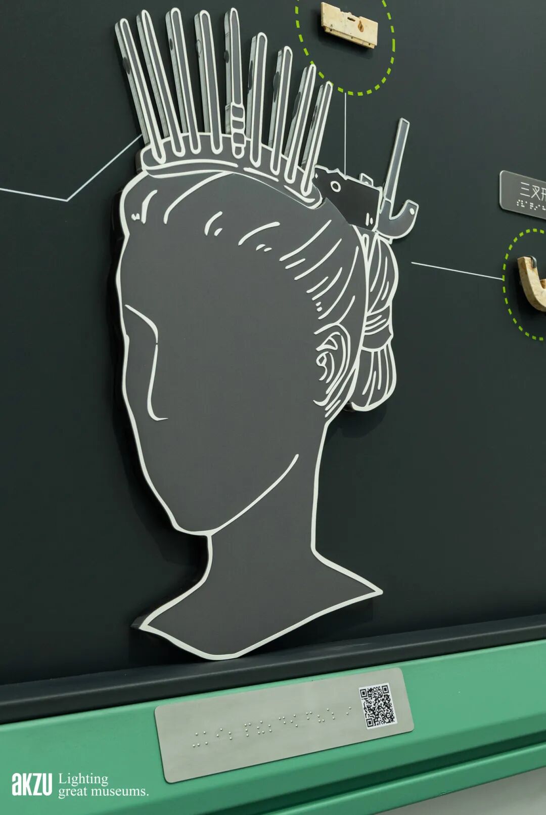 玉架山考古博物馆基本陈列|埃克苏博物馆照明项目-121