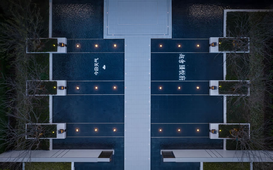 郑州越秀·臻悦府丨中国郑州丨深圳伯立森景观规划设计有限公司-61