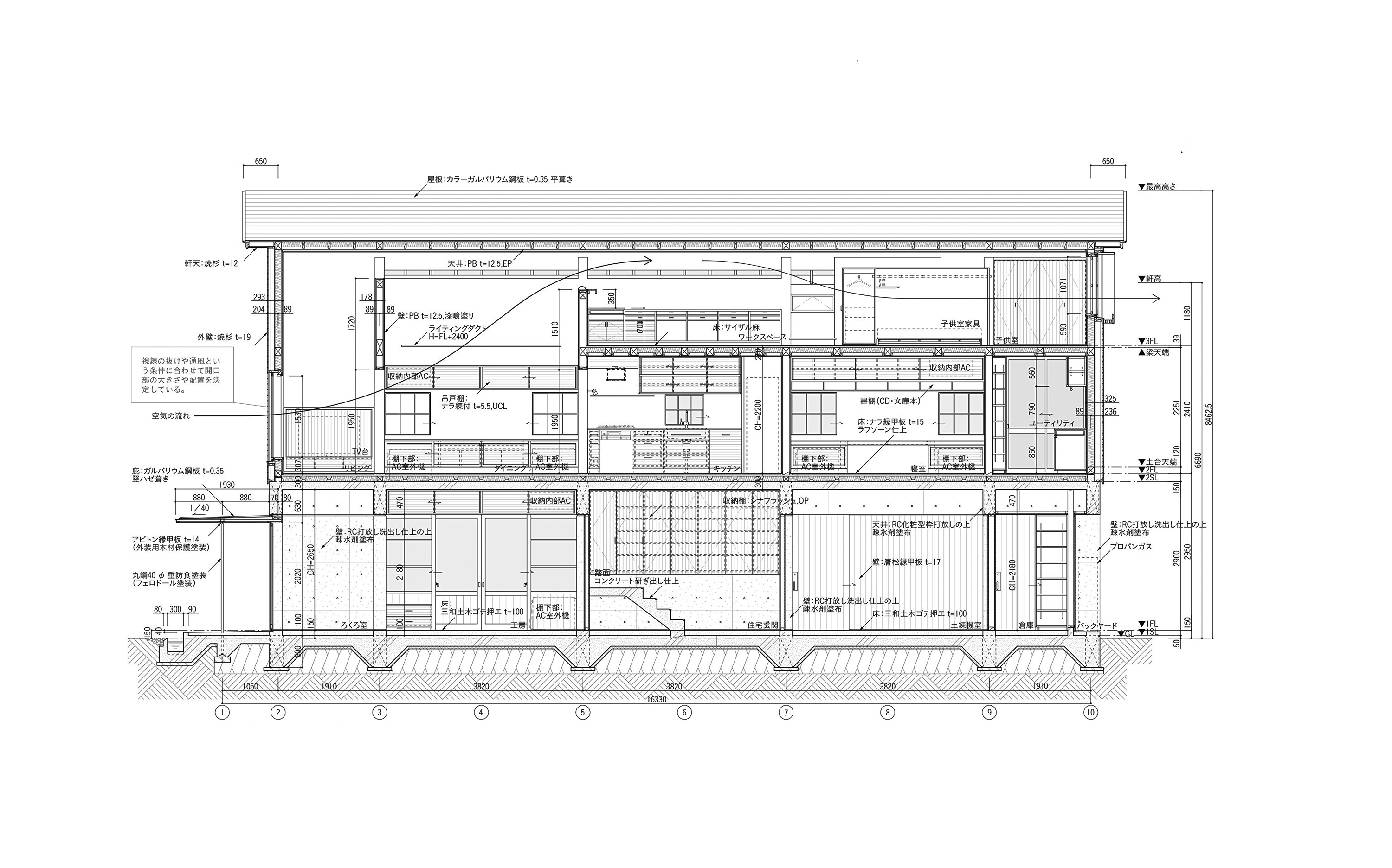2012 手嶋保 建築事務所-20