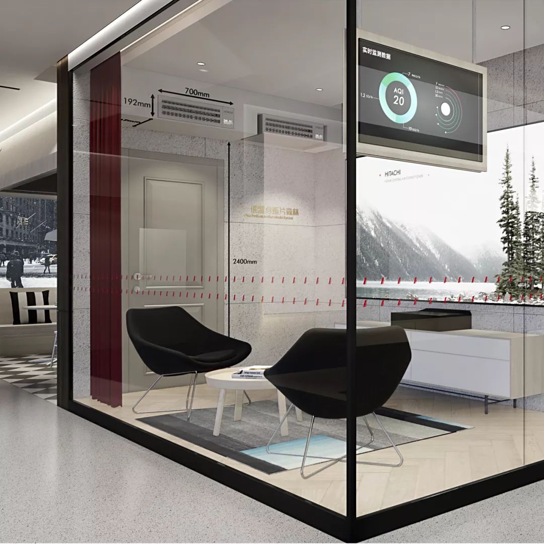 日立HITACHI | 中央空调行业首位「智慧玩家」来了！-55