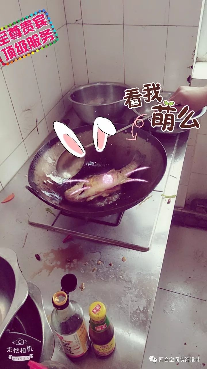 四合空间装饰六一活动记 | 展望未来-16