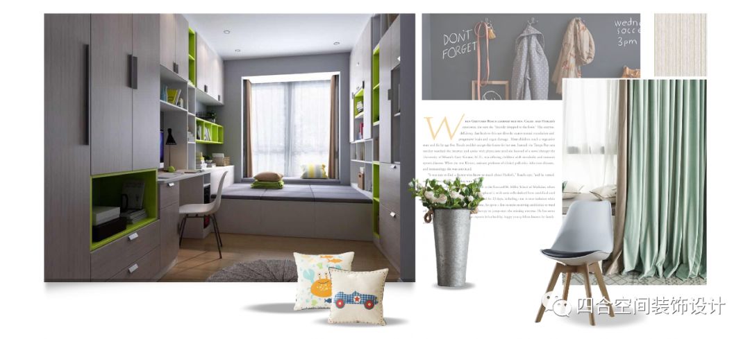 太原城上城 125㎡中式家居设计，自然与优雅的完美融合-30